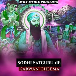Sodhi Satguru Ne