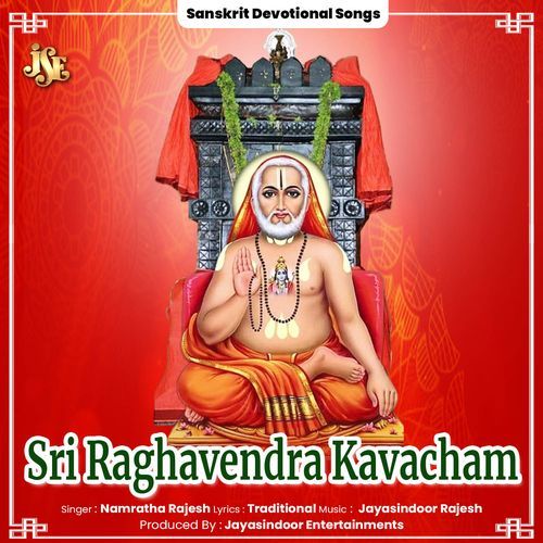 Sri Raghavendra Kavacham