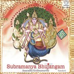 Subramanya Bhujangam