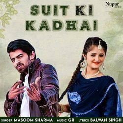 Suit Ki Kadhai-FRsfVzpGBXk