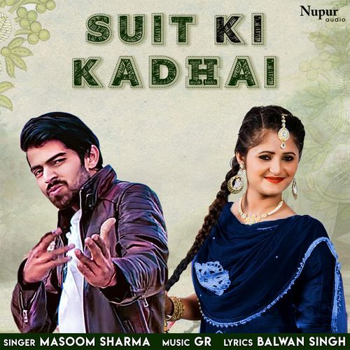 Suit Ki Kadhai