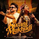 Swani Mukhudi