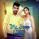 Akhri Sans