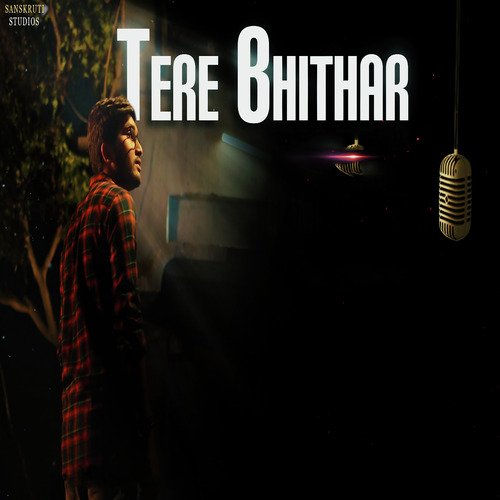 Tere Bhithar