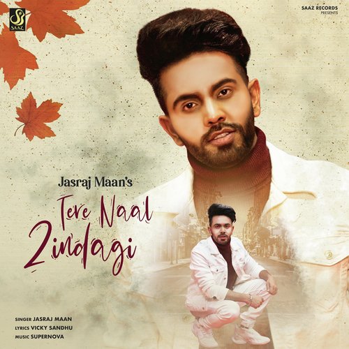 There namke ike zindagi hindi song download