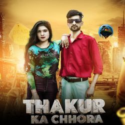 Thakur Ka Chhora-MiIGaSUIXwU