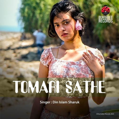 Tomari Sathe