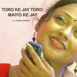 Toro Ke Jay Toro Maiyo Ke Jay-FCVfYCcIfWA