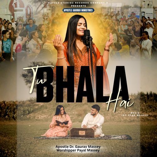 Tu Bhala Hai