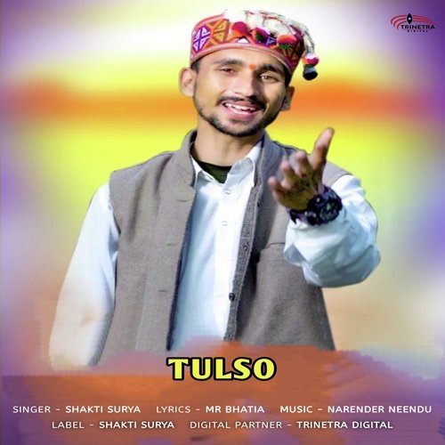 Tulso