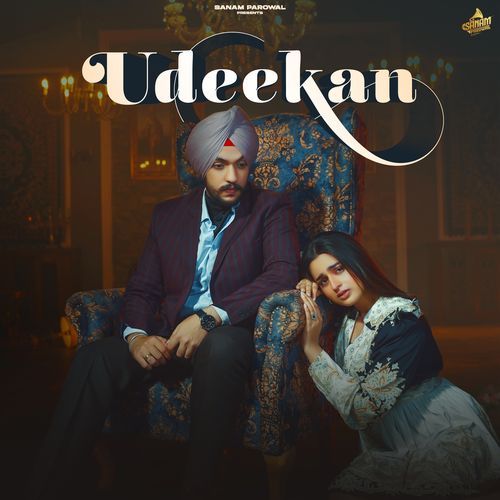 Udeekan cover art