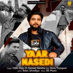 Yaar Nasedi-NwUmXAxWb1c