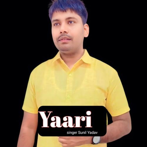 Yaari