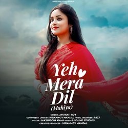 Yeh Mera Dil Mahiya (feat. Hiranmoy Mandal)-NSo8YwZAYnw