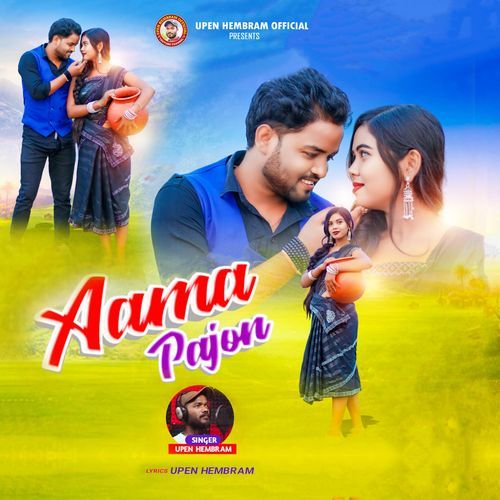 AAMA PAJON