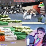 Ak Bar Salami De Do Veer Shahido Ke Liye