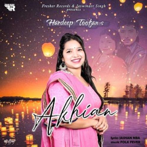 Akhian