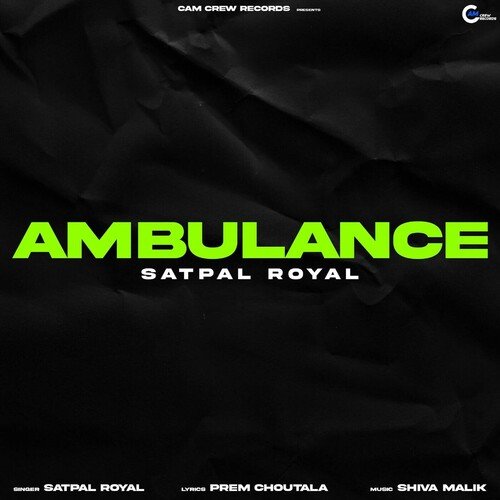 Ambulance