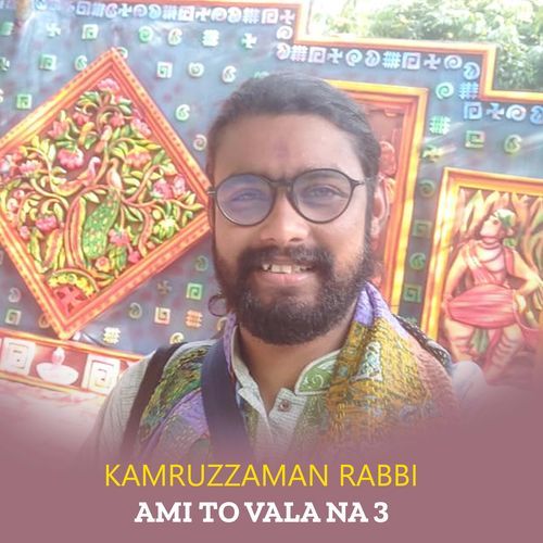 Ami To Vala Na 3