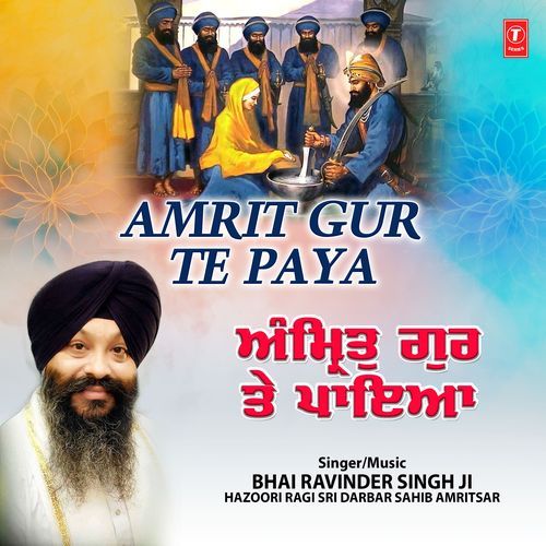 Amrit Gur Te Paya Vol-26