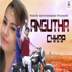 Angutha Chhap-XSMFXRsFc2w