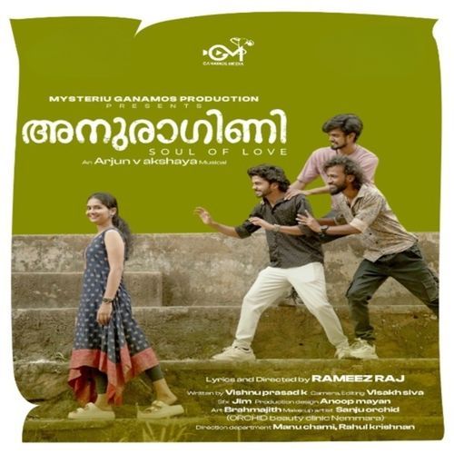 Anuragini Soul of Love