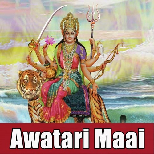 Awatari Maai