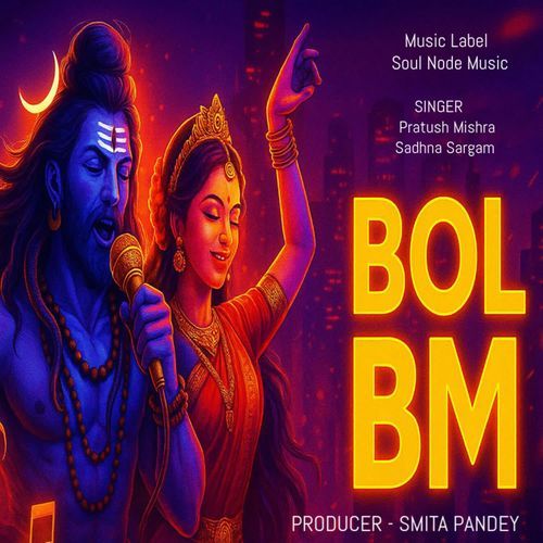 BOL BM