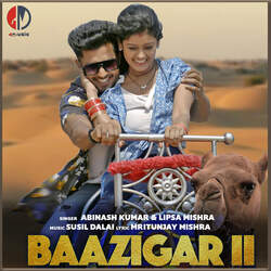 Baazigar 2-IQUCQiNfY2w