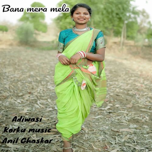 Bana mera mela