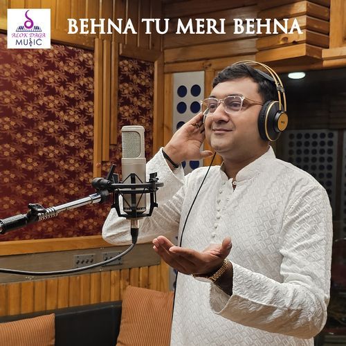 Behna Tu Meri Behna