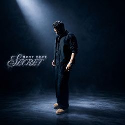Energy by Jasmeen Akhtar, Manni Sandhu, Kahlon