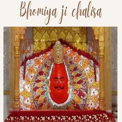 Bhomiya ji chalisa-BjwPVxl4B0Q