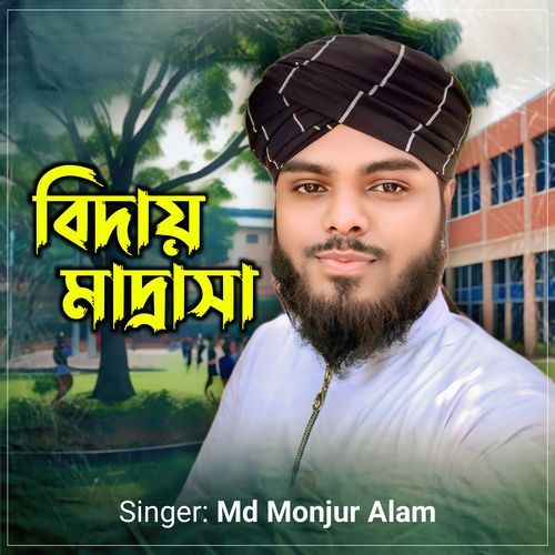 Biday Madrasa