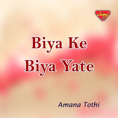 Wartha Sharab Nesha cover art