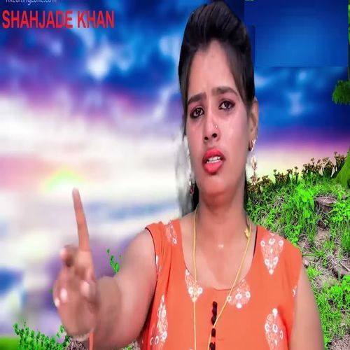 CHHOD DO AASH JINE KI