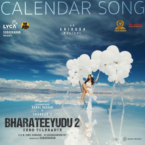 Calendar Song (From "Bharateeyudu 2")