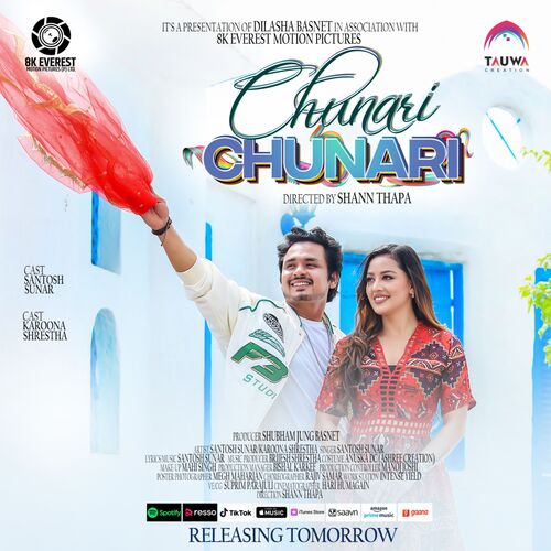 Chunari Chunari_poster_image