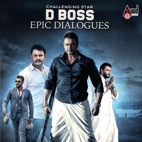 D Boss Epic Dialogues