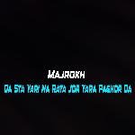 Da Band Ph Band Ya Arawolai Tor Paki Da