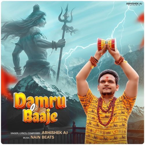 Damru Baaje