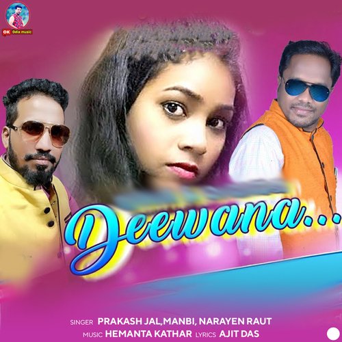 Deewana