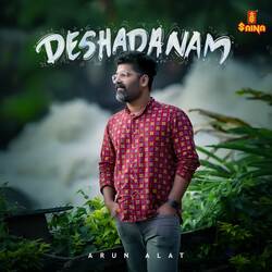 Deshadanam-EVElXCdbD34