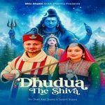 Dhudua The Shiva