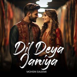 Dil Deya Janiya-KiI5fUV5X1g