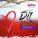 Dil Dhadke