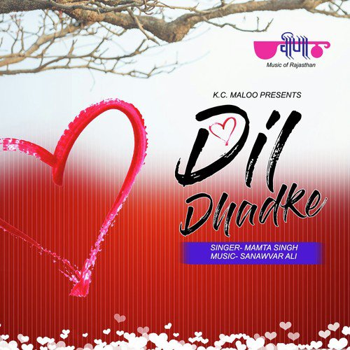 Dil Dhadke