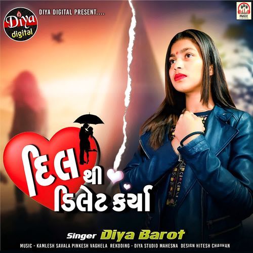 Dil Thi Delete Karya