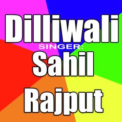 Dilliwali-ITI9fAJ-fHo