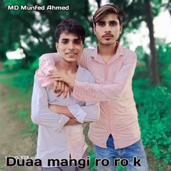 Duaa mangi ro ro k-NwtGAgZXWUs